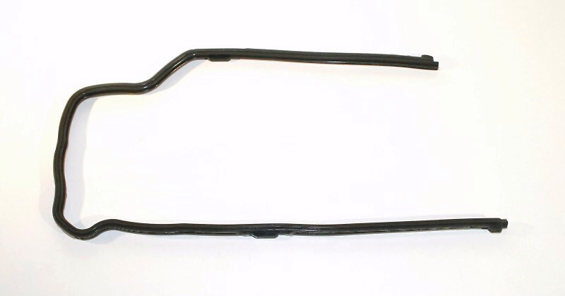 Chest Cover Gasket inner NEW AJ83699