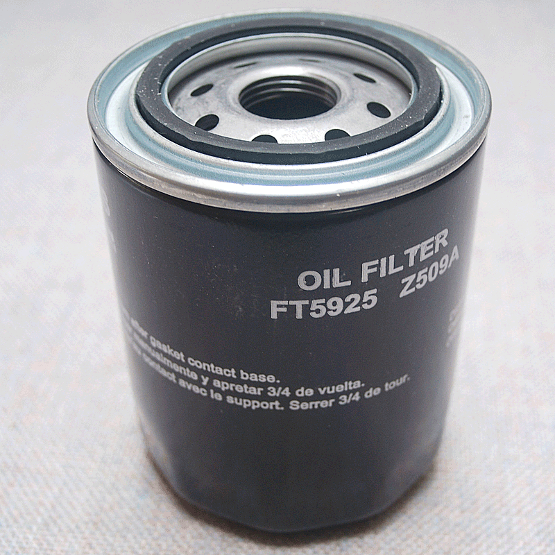 Oilfilter NEW EBC9658