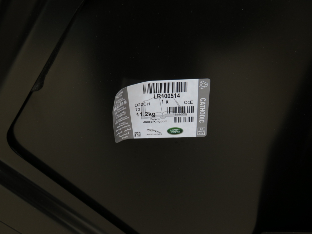 Range Rover Motorkap vanaf Facelift 2018 LR100514 JK5216612AA Nieuw