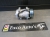 Jaguar XJ40 XJ81 6.0 V12 Aircopump MMC7300AA SD7H15 New