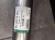 Jaguar XJ linker Katalysator C2D27515 AW935E214BE Neu